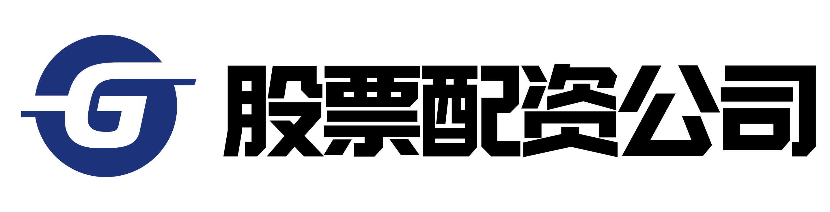 股票配资开户会员